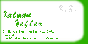 kalman hefler business card